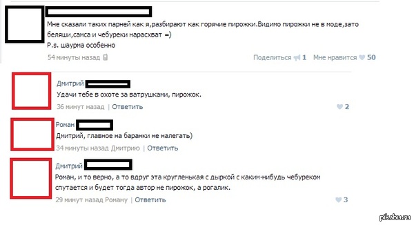 ������� � ��������