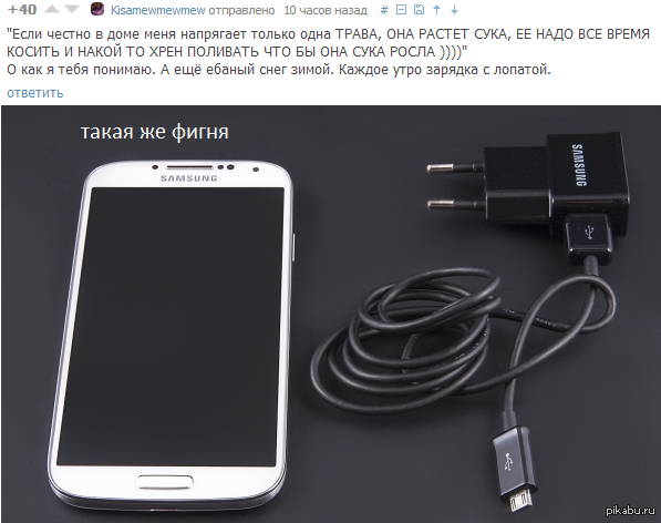 из поста http://pikabu.ru/story/_26953475