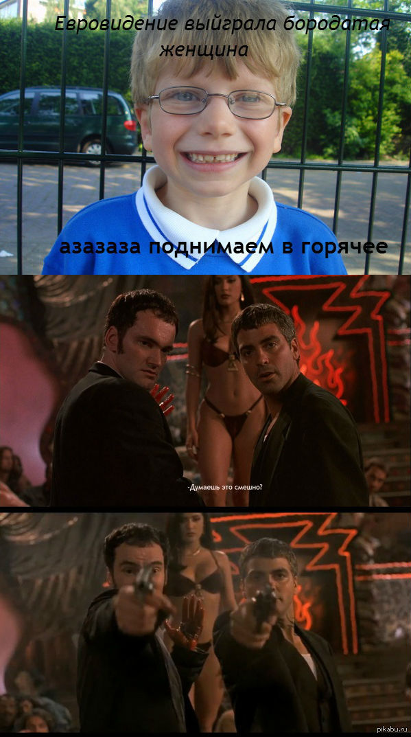  ,! 