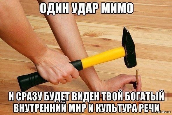 ��� ���� ������!