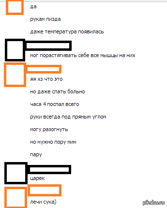 ��� �������� ���� ���������-�������