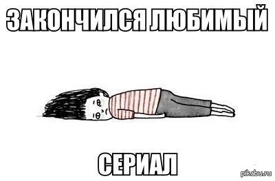 ����� ���������