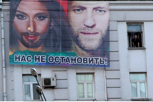 Баннер на Садовом
