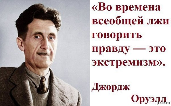 ��������� �������� � �������� � �������