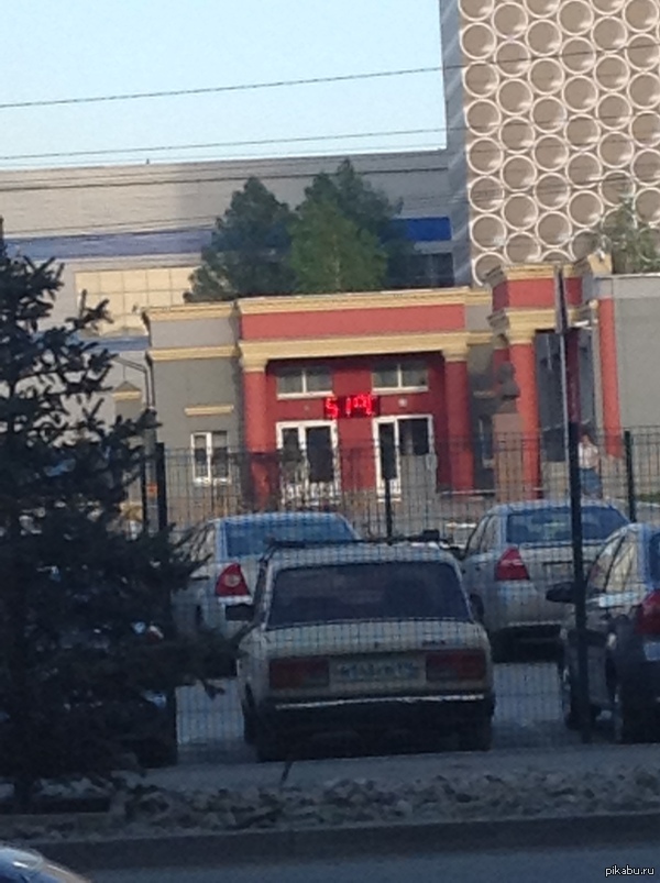 ������ ��������� 14.05