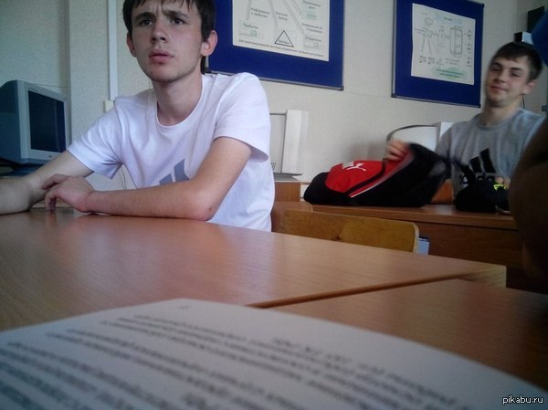 ����� ��� ������? ��� ����� ����? ����� ��� �����?