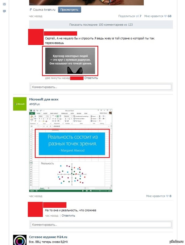 ... � ��� � ������ ���������