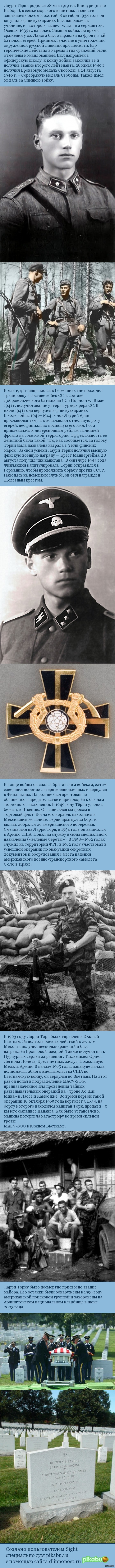 ������ ���� �����.