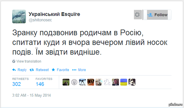 ��� ��� ����� ?