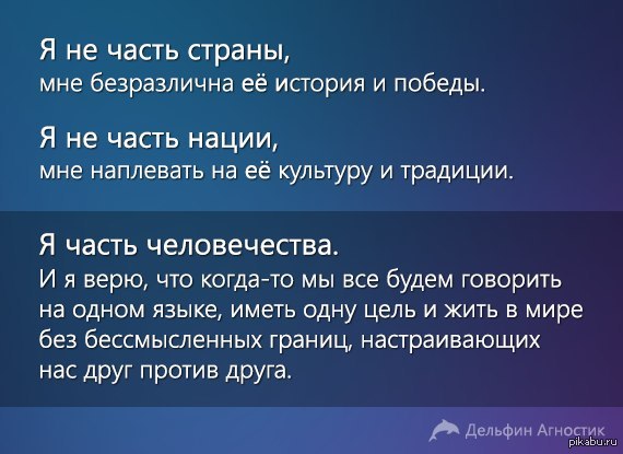 � �����������