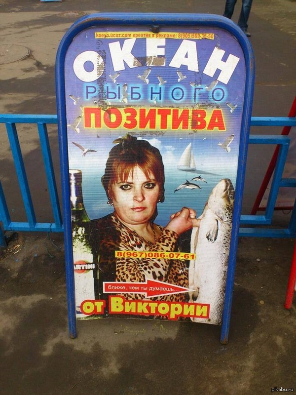 Немного позитива....