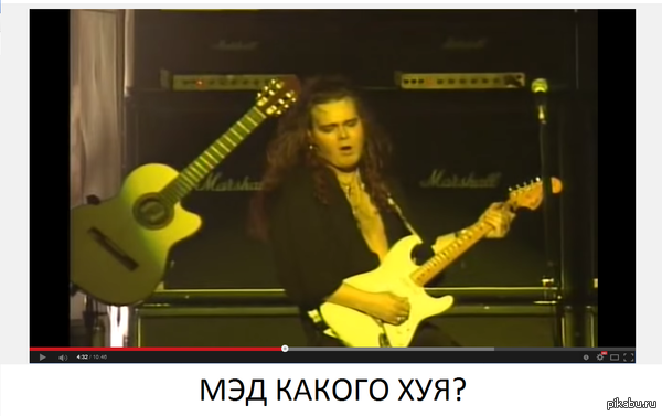 Неожиданно..