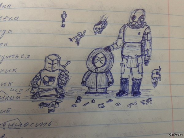 На паре русского языка.