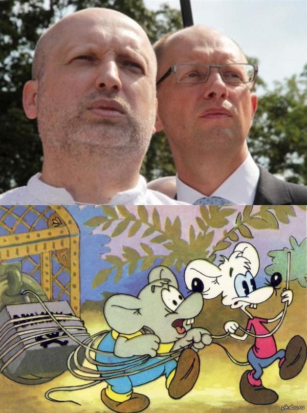 Ребята, ёпт... | Пикабу