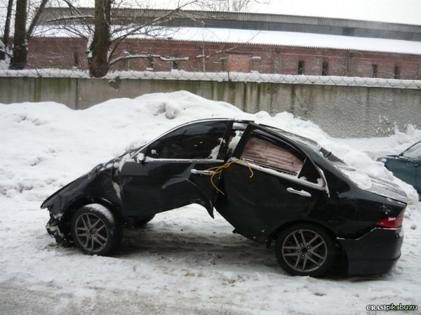 Humpback Accord - Road accident, Chord, Humpbacked