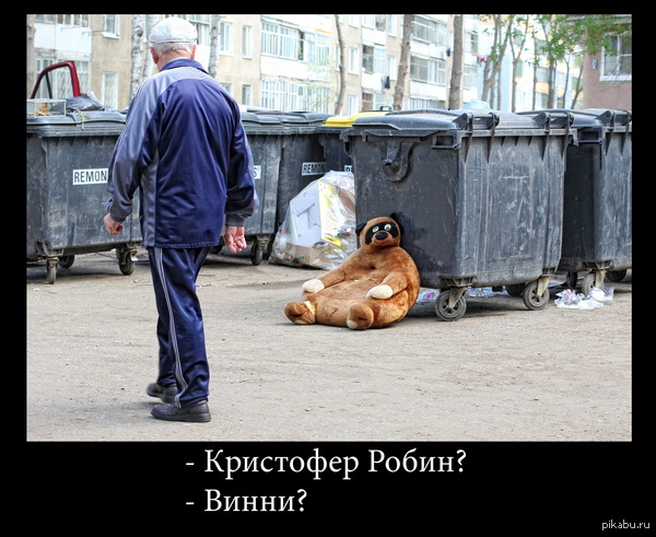 годы их не пощадили...