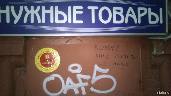 � ������ ��� ����...