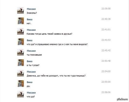 ���������� �������