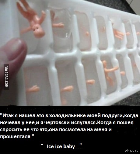 И такое бывает-2