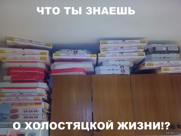 ����������� ����� ����� �� �� Oblomoff