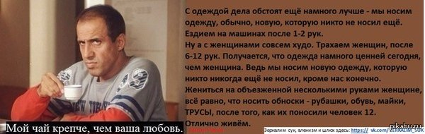 ����������� �������