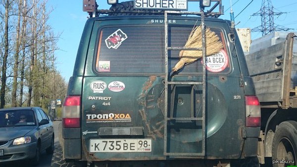 ��������������.