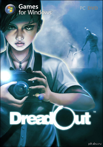DreadOut     !