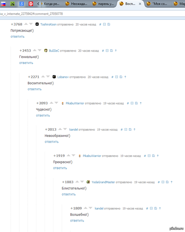 ...             )