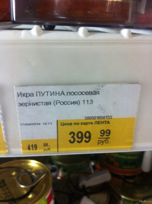 ,    -   ,  ! #_  #pikabu