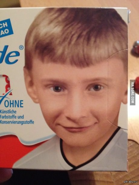 Что? Путин на моем киндере?