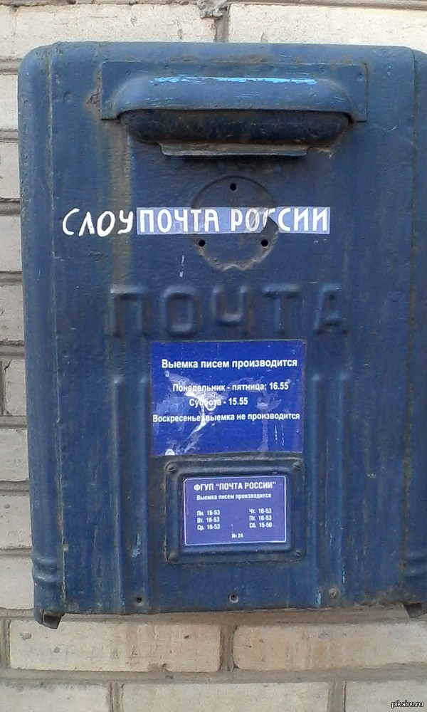 У кого-то накипело, видно)