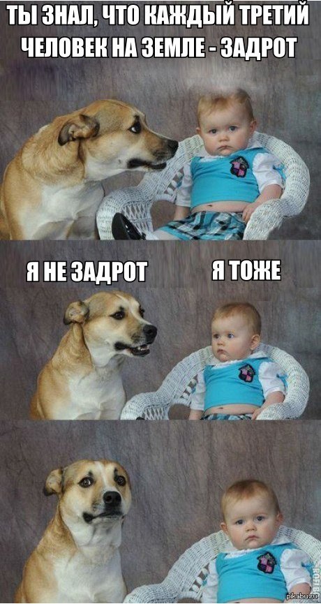 ,  !
