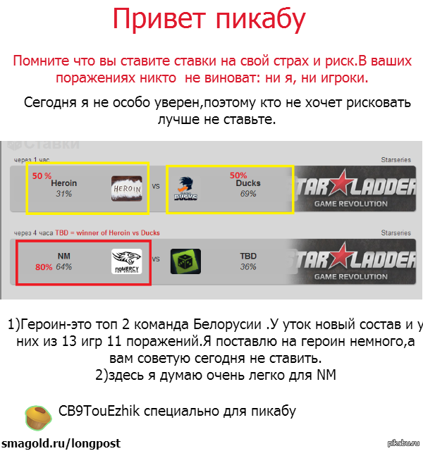  CS go 