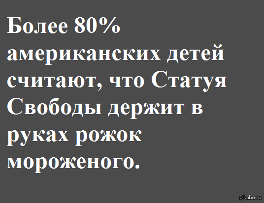 ������-�� � �� ������...