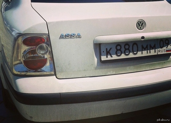 Кавказский тюнинг