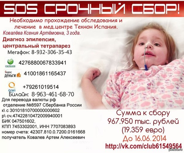 ���� ������ ����� ������ !!!