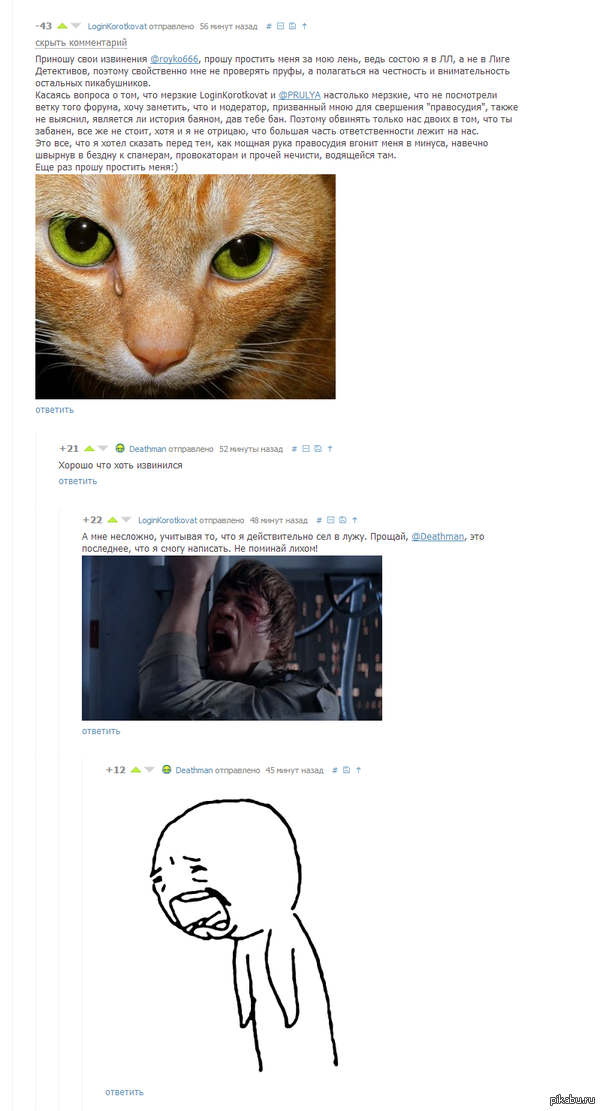 !    ,  !   ,  ,         .