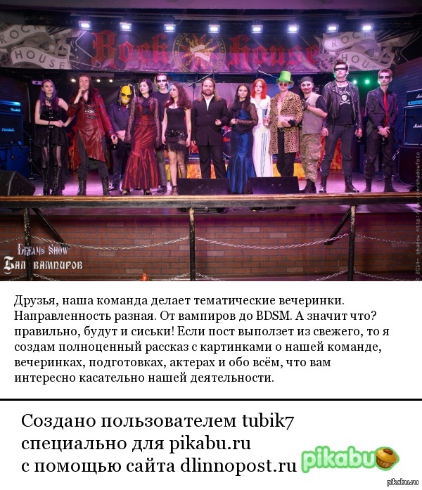 ������ ������������ ���������