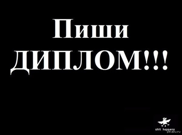 Вместо тысячи слов