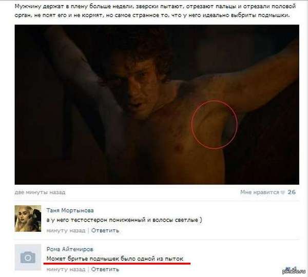 ����� �������� �����