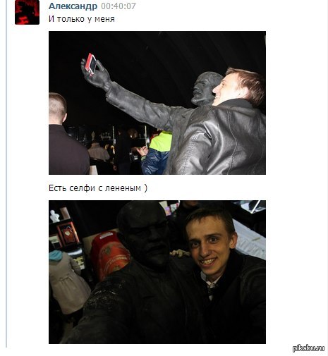 Selfie � ����� �������