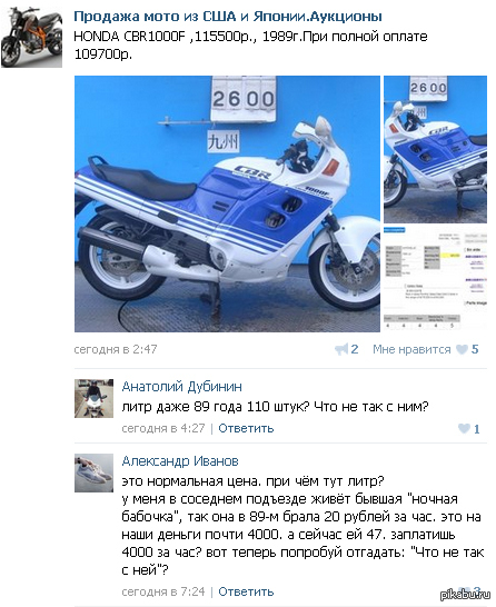 ������ ��������