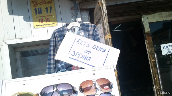 ��� ��������� �����������