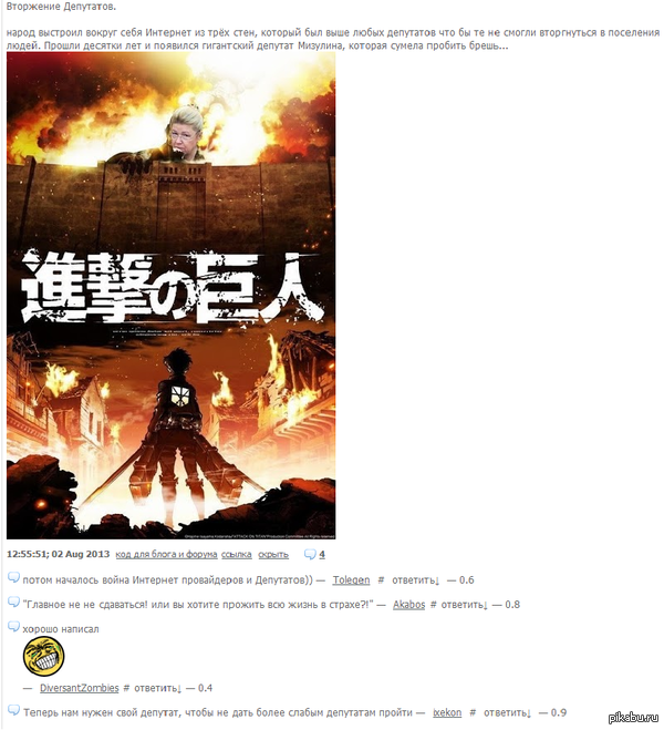 ��������� ���������