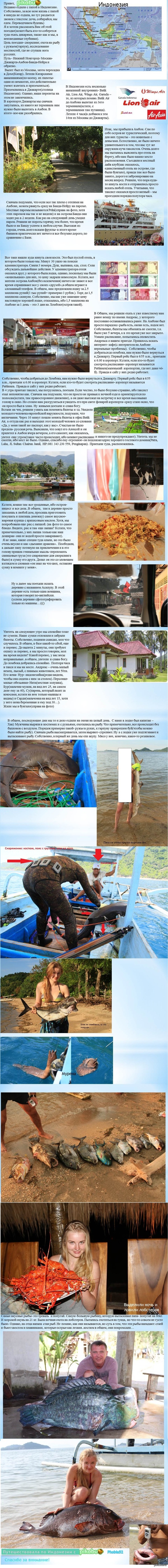 � ������� ����� ������... ����������