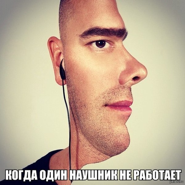 ��������...��� ����� ����.