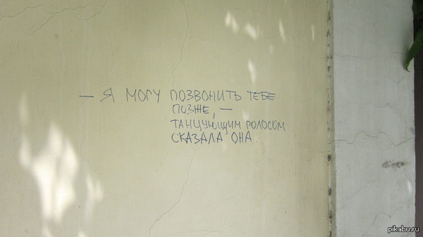 ��������� �����