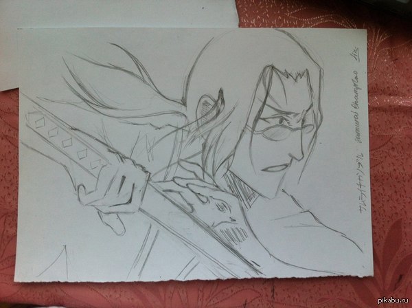   ,      (    -   .  P.S:    ,   .