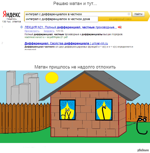 ������� ���