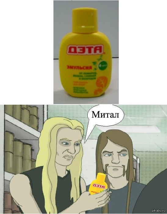 Нож кунай минато. Адский ад приколы. Рассвет титанов датабаза. Судип митал. Митать.